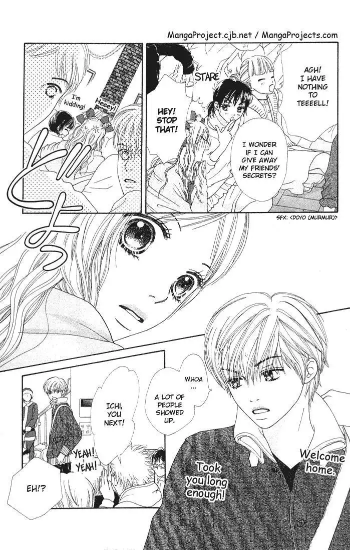 Parfait Tic Chapter 81 21